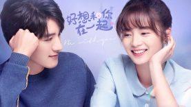 Be With You (2020) ละลายรักนายมาดนิ่ง จำนวน 24 ตอน