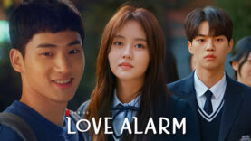 lovealarm