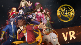 Ling-Yu-Spirit-Realm