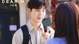 รีวิว Dear.M3