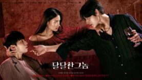the-sweet-blood-2021-web-drama-official-posters-9-780