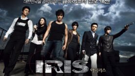 1359280858-IRIS1-o