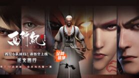 Xi-Xing-Ji-Season-2-banner-2-1-750×422