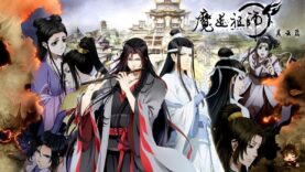 Mo-Dao-Zu-Shi-Season-3-1200×675