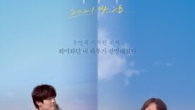 Waiting-For-Rain-Poster-1