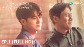 Would You Like a Cup of Coffee (2021) ดื่มกาแฟสักแก้วไหม ซับไทย
