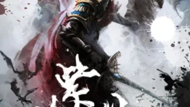 zi-chuan