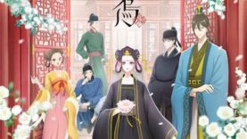 Koukyuu-no-Karasu-กาดำแห่งวังชั้นใน-ซับไทย