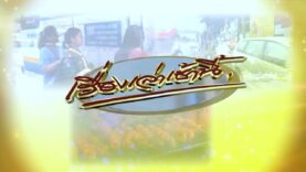 ละคร ซีรีส์ อนิเมะ ไกด์วันนี้ 18 สิงหาคม 2566