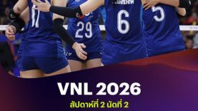 727179211_1372657631582471_1922792307519452140_n
