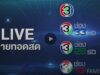 ch3live[1]