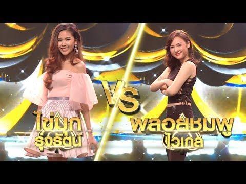 4 โพดำ