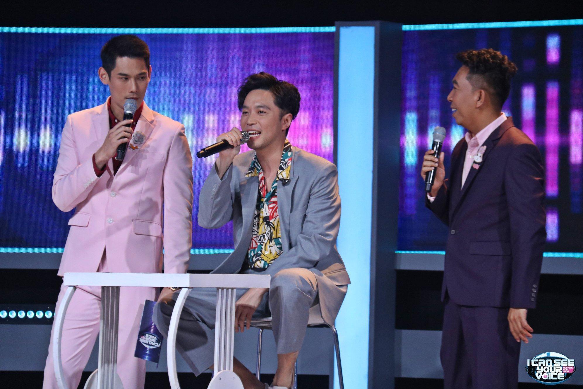 นักร้องซ่อนแอบ