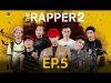 THE RAPPER 2 | EP.05 | Audition | 11 มี.ค. 62 Full HD