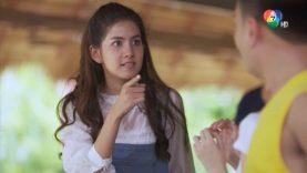 khunchaitamraberd-ep1