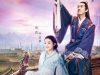Love And The Emperor
