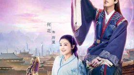 Love And The Emperor