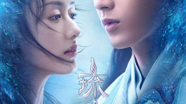 ปลดผนึกหัวใจหวนรัก-30-10-63