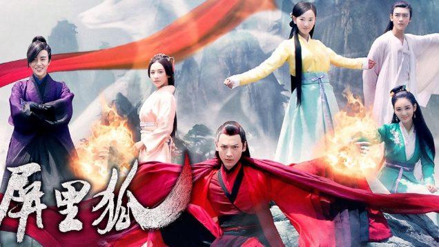 Fox in the Screen ทาสคำสาป เทพบุตรจิ้งจอก ซับไทย