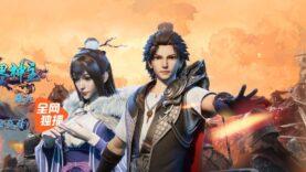 Wan-Jie-Shen-Zhu-Episode-1500×580