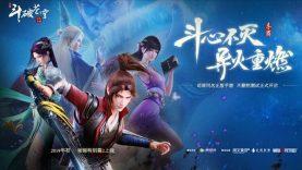 Ze-Tian-Ji-Season1