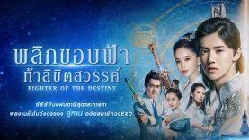 cover-4