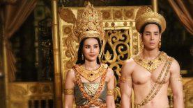สัญญารักสัญญาณลวง