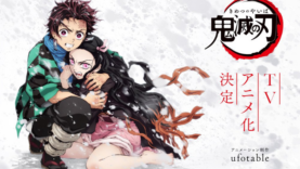 Kimetsu-no-Yaiba-Subtitle