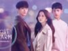 Love-Alarm-netflix