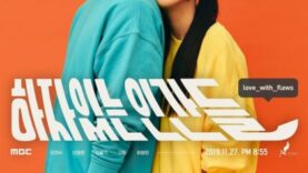 Love-With-Flaws-Poster3-420×600