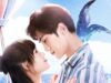 Mermaid-Prince-2020-แฟนฉันเป็นนายเงือก-ซับไทย