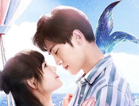 Mermaid-Prince-2020-แฟนฉันเป็นนายเงือก-ซับไทย
