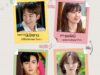 Start-Up สตาร์ทอัพ