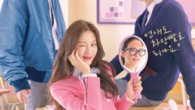 True Beauty (2020)