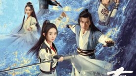 นางโจร Legend of Fei