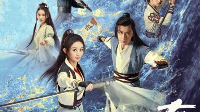 นางโจร Legend of Fei