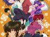 Ranma-ปก