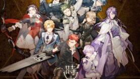 Song-of-Time-Banner