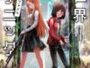 spiral-manga-artist-eita-mizuno-launches-otherside-picnic-manga-01