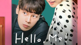 Hello-Me-2021-สวัสดีตัวเอง