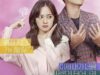 Touch-Poster2