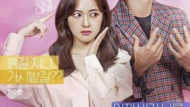 Touch-Poster2