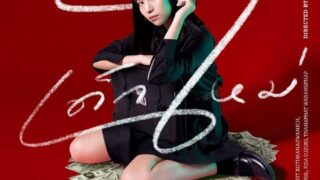 d91f9be03b543aa8d911bde903cc7f76