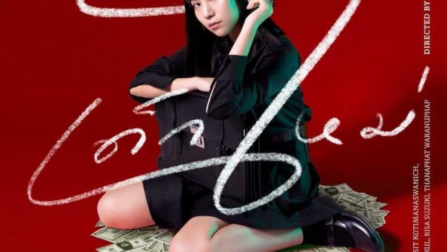 d91f9be03b543aa8d911bde903cc7f76