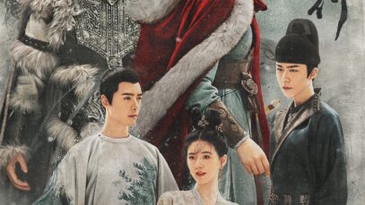 The Long March of Princess Changge