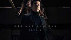 Law-School-JTBC-Main-Poster-Kim-Myung-Min-24022021