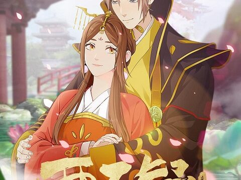 Liang-Bu-Yi