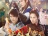 Sword-of-Legends-2-古剑奇谭二