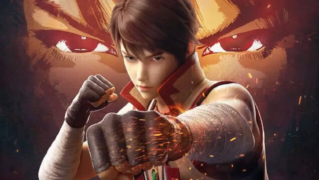 Wu-Dong-Qian-Kun-ปก