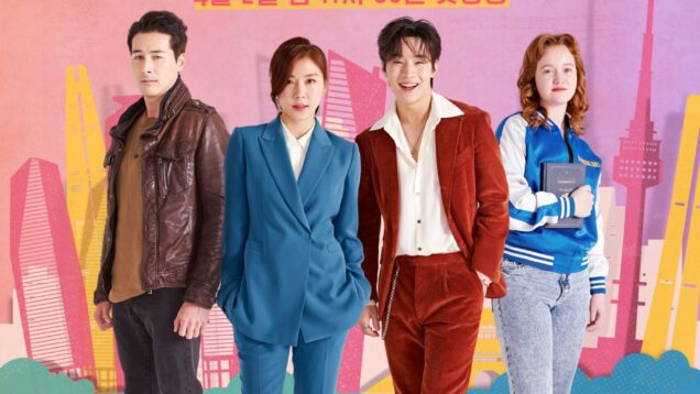 dramaworld-2-drama-lifetime-6-scaled